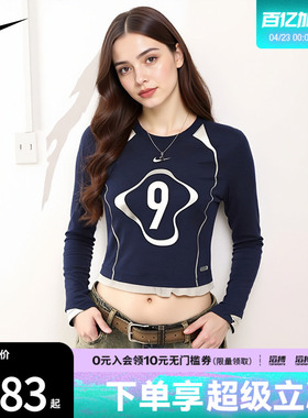 NIKE耐克女子AS W NSW LS CRP运动休闲长袖T恤IO0467-410