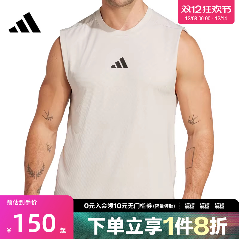 阿迪达斯男子休闲无袖JM3188