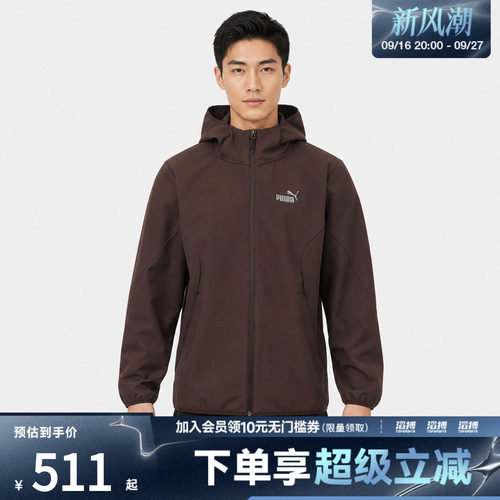 puma彪马男子ESSENTIALS WOVEN JACKET夹克外套63937933