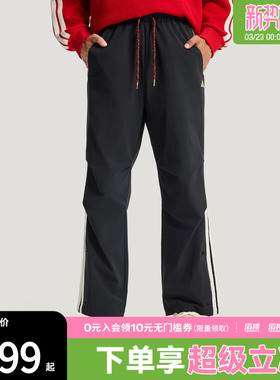 adidas阿迪达斯新年款男子NYR 3S WV PNT运动休闲长裤KR3077