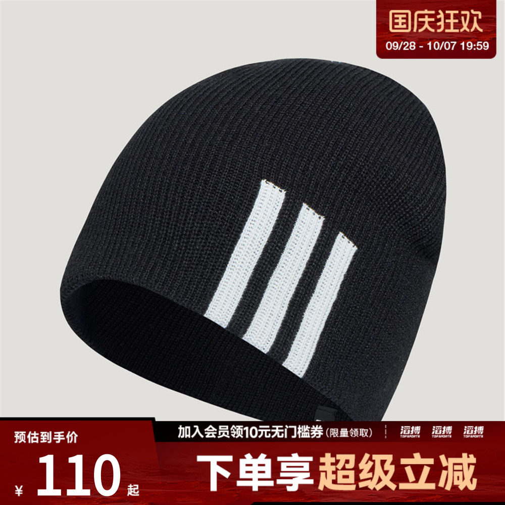 adidas阿迪达斯男女MLG 3S BN运动休闲帽子LH8740