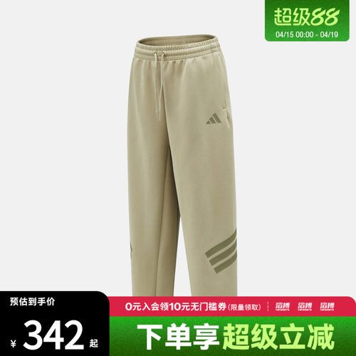 adidas阿迪达斯男子M FI 3S OHPT运动休闲长裤KD5203