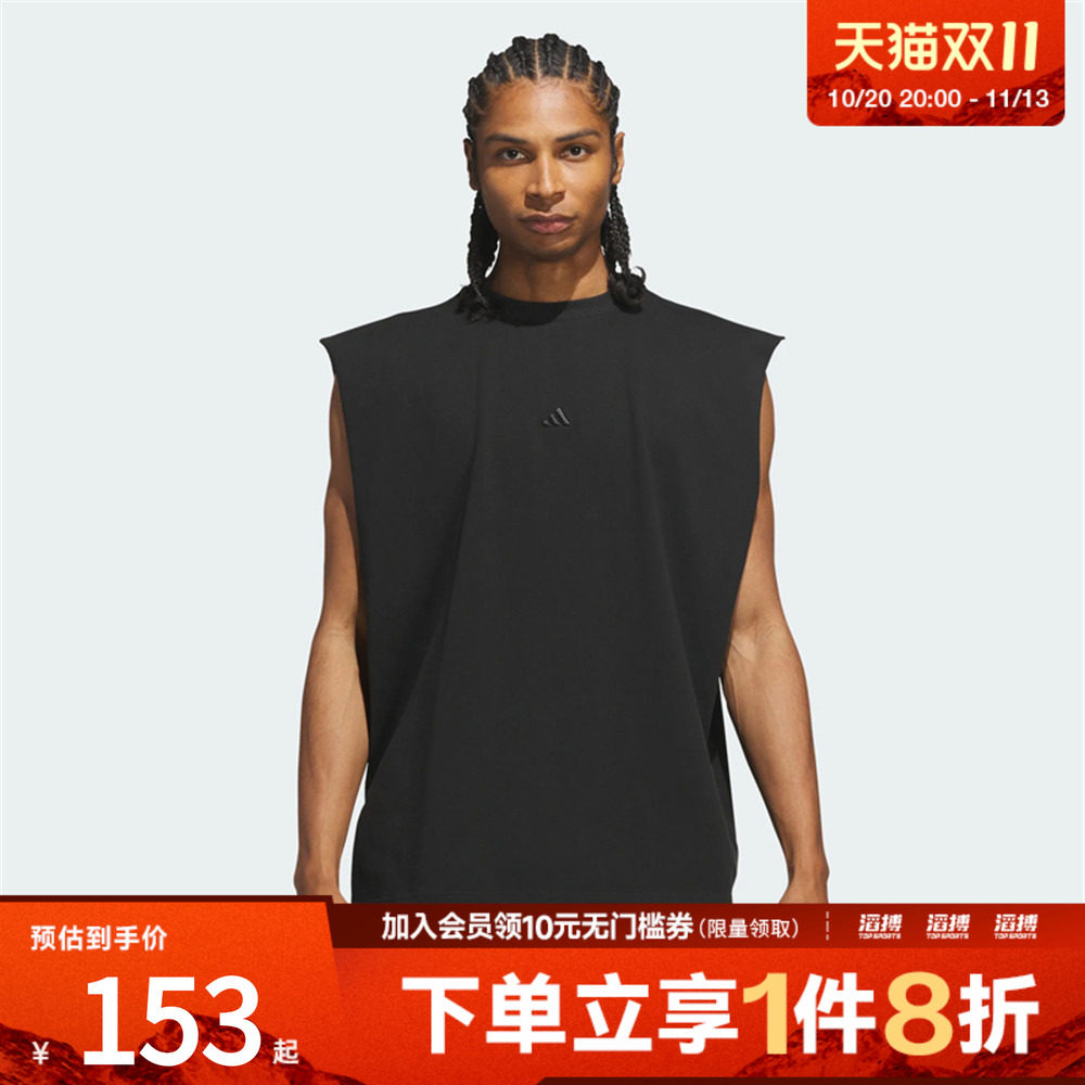 adidas阿迪达斯男女纯色宽松篮球运动训练无袖背心上衣KG7287