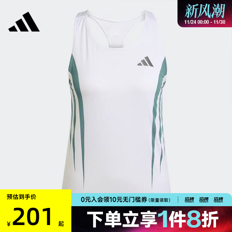 adidas阿迪达斯女子运动休闲无袖T恤JZ8034