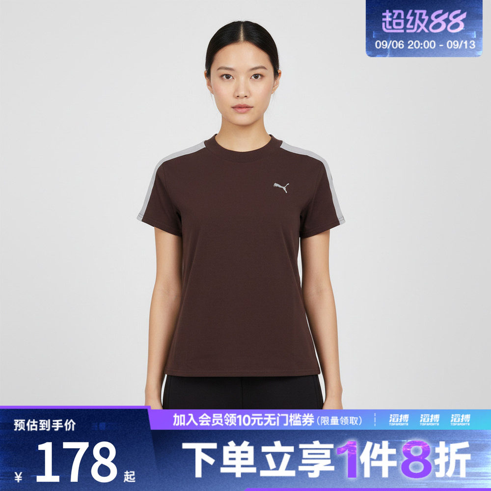 puma彪马女子T7 LACE PANEL SS TEE W运动休闲短袖T恤63846213