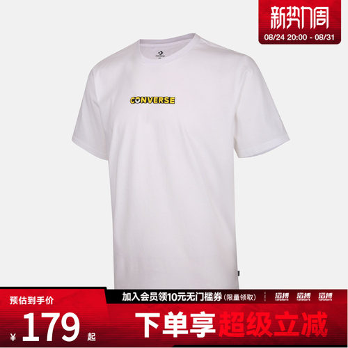 CONVERSE匡威男子Chuck Taylor运动休闲短袖T恤CVM6T225-WHT
