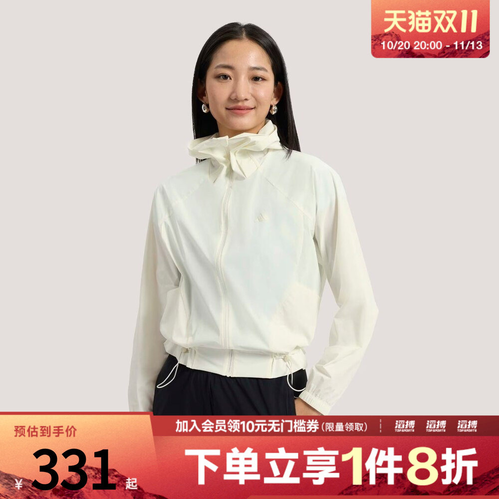 adidas阿迪达斯女子轻柔雅凉感梭织宽松连帽夹克早春薄外套KH2713