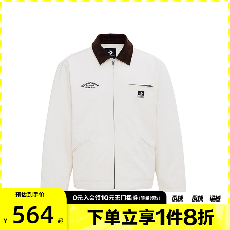 converse匡威男子运动休闲棉服外套MCJ126-W2Y
