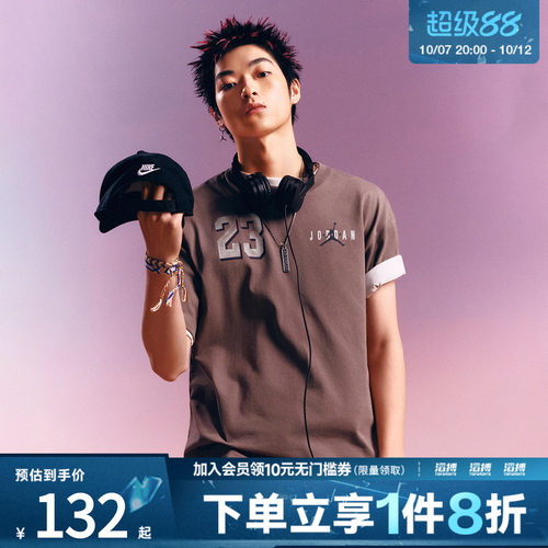 NIKE耐克男子AS M J BRK VRSTYGFX运动休闲短袖T恤IF3128-040