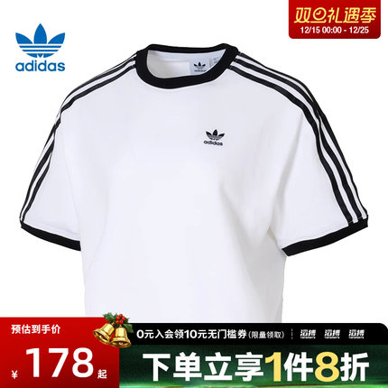 adidas阿迪达斯三叶草女子3S L运动休闲短袖T恤JC8150