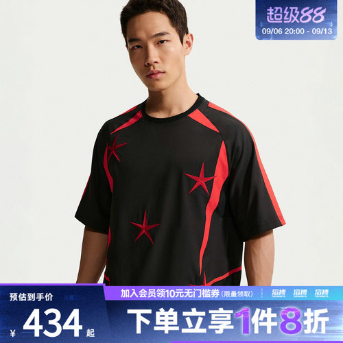 NIKE耐克男子AS YMH FOOTBALL JERSEY运动休闲短袖T恤IO1676-010