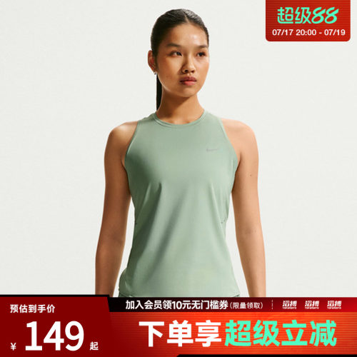NIKE耐克女子Dri-FIT女子速干跑步背心HQ0621-007