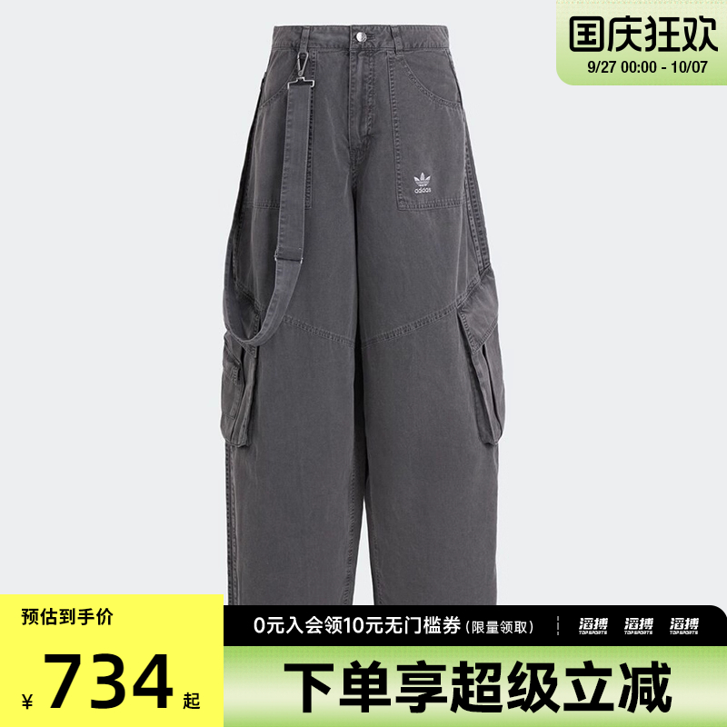 阿迪三叶草女子休闲长裤KH1180