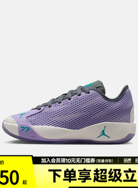 NIKE耐克大童鞋JORDAN LUKA 77 (GS)运动训练篮球鞋IH0573-501