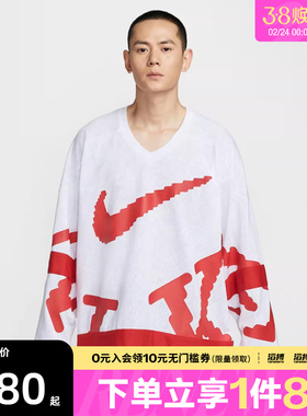 NIKE耐克男子AS M CLUB HOCKEY运动休闲套头衫卫衣HV1138-100