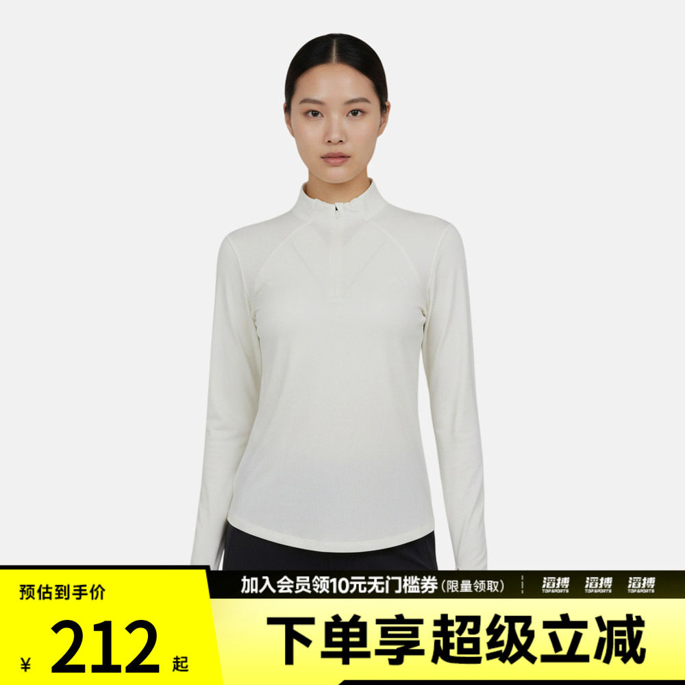adidas阿迪达斯女子SFL LS TEE运动休闲长袖T恤KH2642