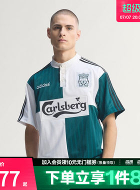 adidas阿迪达斯男子利物浦1995/96复古足球休闲短袖球衣KA8093