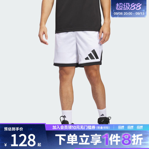 adidas阿迪达斯男子BOS SHORT篮球运动休闲短裤JN4729