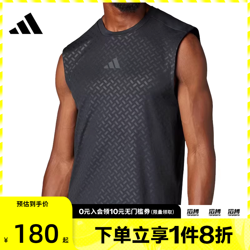 adidas阿迪达斯男子POWER 3S TANK运动休闲无袖T恤JM3190