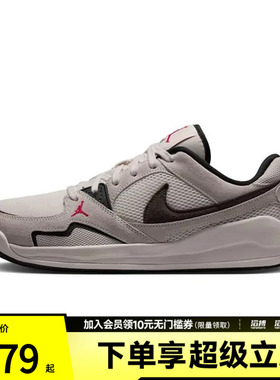 「滔搏运动」NIKE耐克男女CMFT ERA百搭休闲舒释运动鞋HJ6777-008