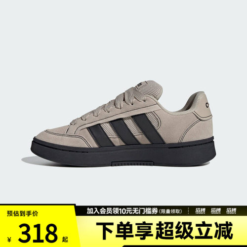 adidas阿迪达斯男女鞋GC ALPHA SK8SPW运动休闲网球鞋HQ7370