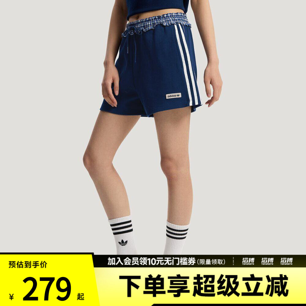 adidas阿迪达斯三叶草女子休闲格纹拼接运动短裤KU9394
