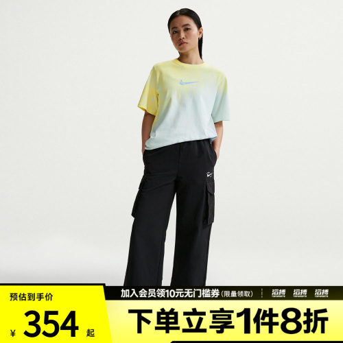 NIKE耐克女子AS W NSW UV MR CRGO 运动休闲长裤IR7567-010