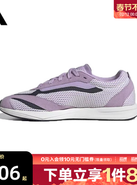 adidas阿迪达斯女鞋LIGHTBLAZE LPSPW运动训练跑步鞋JS3201
