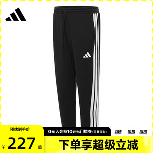 PT舒适运动休闲束脚长裤 adidas阿迪达斯男子M JD1881