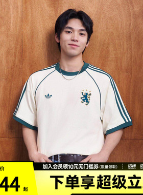 adidas阿迪达斯三叶草男子BLK TEE运动休闲短袖T恤KY2196