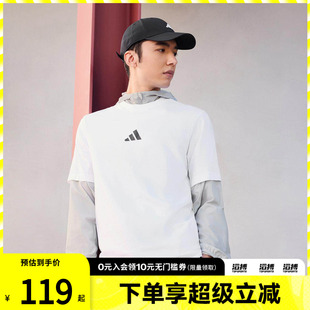 滔搏adidas阿迪达斯男子M SL SJ T运动休闲短袖T恤JF1092
