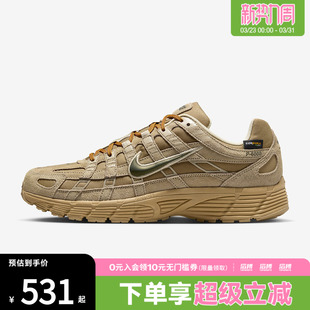 IH0946 NIKE耐克男子P 休闲鞋 老爹鞋 202 6000复古运动鞋