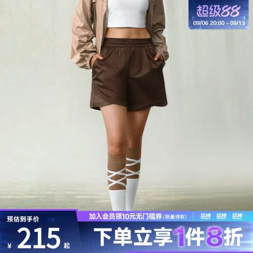 adidas阿迪达斯女子轻柔雅凉感休闲运动短裤KX0227