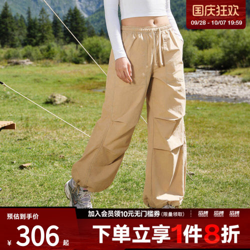 NIKE耐克女子AS W NSW OS STRCTRD运动休闲长裤IR1639-286