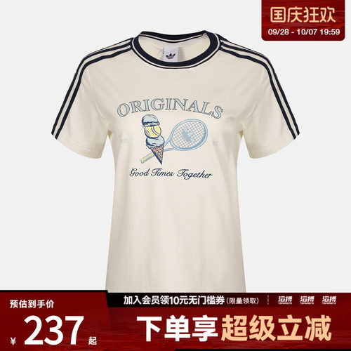 adidas阿迪达斯三叶草女子SPORTS TEE SS运动休闲短袖T恤KX6887