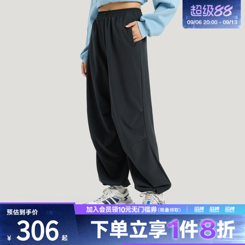 adidas阿迪达斯女子FAV PAR PNT2运动休闲长裤KS2851