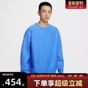 NIKE耐克男子运动休闲针织圆领套头衫卫衣HV1087-452