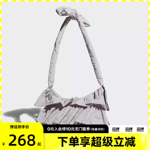 adidas阿迪达斯三叶草男女RUFFLE BAG S运动休闲单肩包IA8913