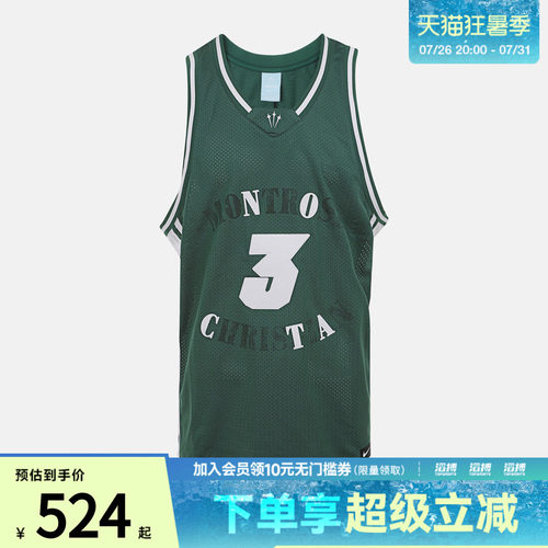 NIKE耐克男子NRG SIN JERSEY KD运动休闲无袖T恤II0717-341