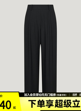 adidas阿迪达斯女子轻柔雅凉感宽松休闲运动裤KX0226