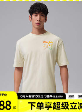 NIKE耐克男子运动休闲短袖T恤IF3156-110