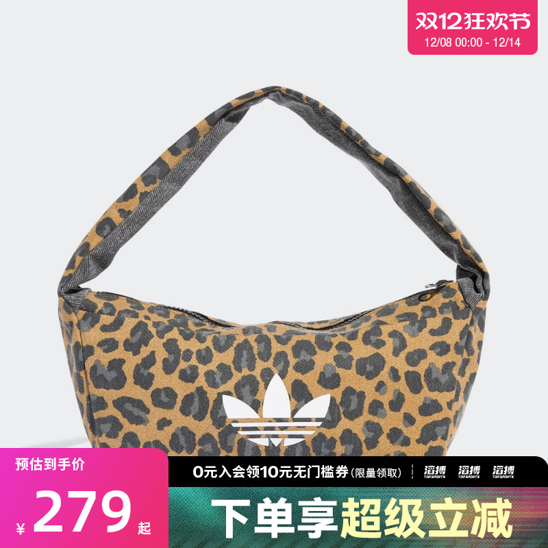 阿迪三叶草男女休闲单肩包JX3198