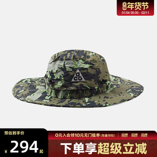 NIKE耐克男女U NK APEX BKT WB 运动休闲帽子IM6152-368