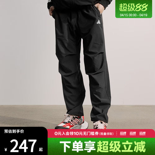 adidas阿迪达斯男子FI MH PARA PANT运动休闲长裤KB6423