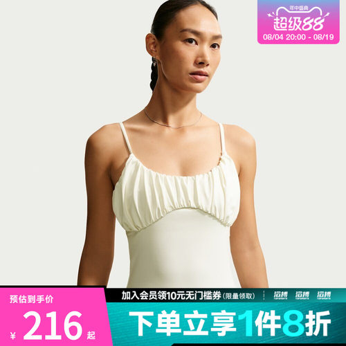 NIKE耐克女子AS ONE DF FITTED TAFEM运动休闲背心IU1420-133