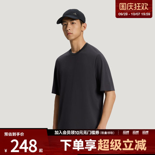 adidas阿迪达斯男子武宗系列休闲运动短袖T恤KY7763