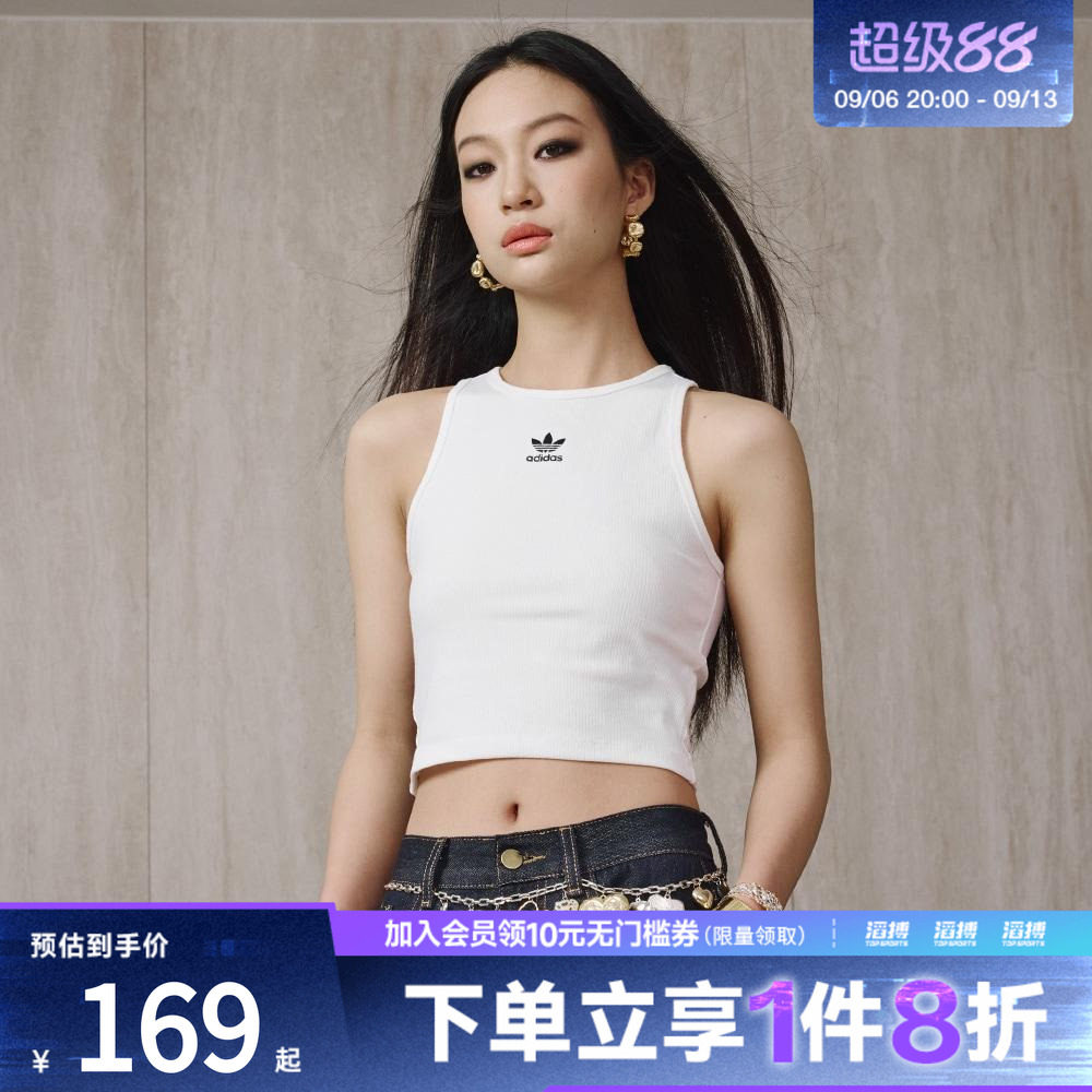 adidas阿迪达斯三叶草女子经典工字背运动修身背心JC9007