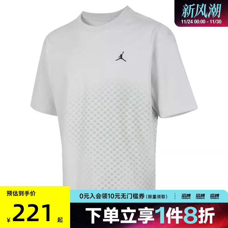 NIKE耐克男子AS M J CNY 85 SS CREW运动休闲短袖T恤HV0830-025