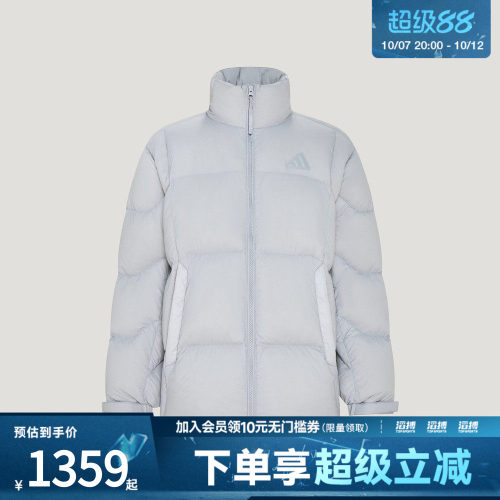 adidas阿迪达斯男子PL SUP LW D J运动休闲羽绒服KW4694