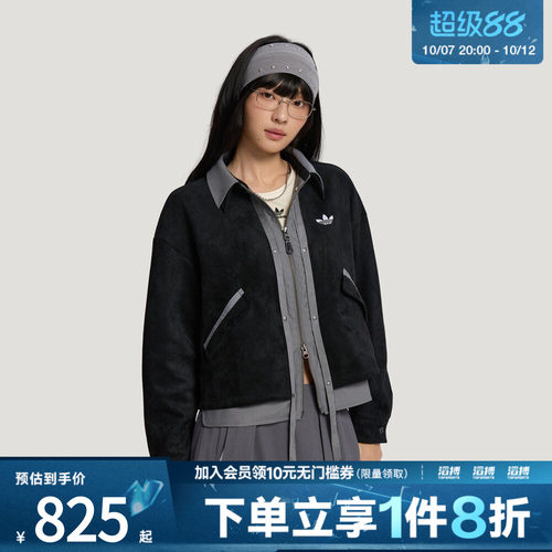 adidas阿迪达斯三叶草女子3S DELUXE W运动休闲夹克外套LE9664